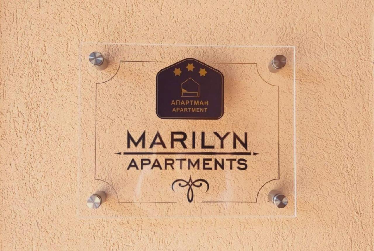 Marilyn Apartments สเมเดเรโว ภายนอก รูปภาพ